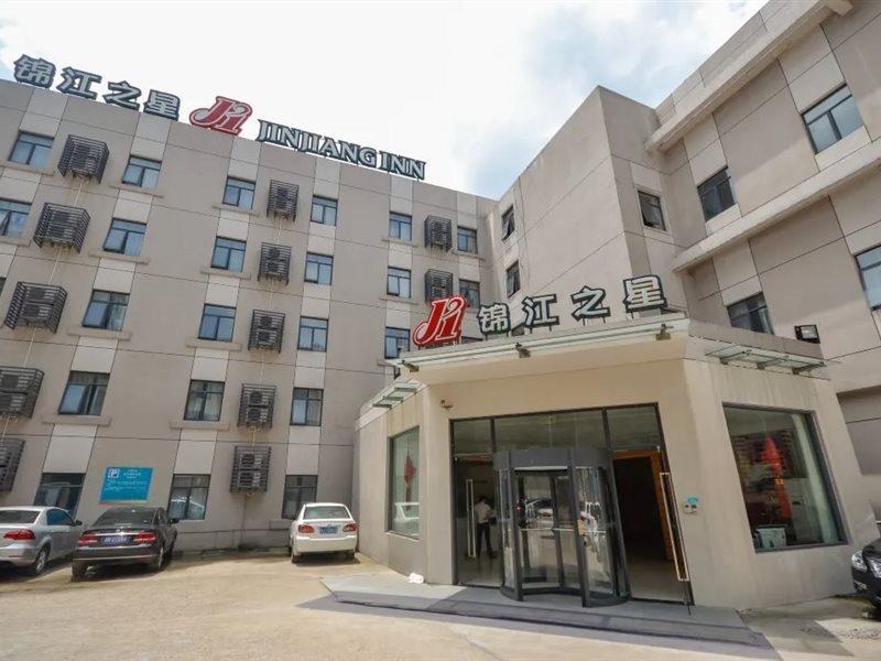 ジンジャン イン リン ハイ チョーン ホー メン ホテル Linhai エクステリア 写真